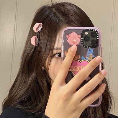 home; ⁹⁷⁶¹ My life without @JYPETWICE @ENHYPEN @NMIXX_official @jiniyxxn is a misery. 🩷