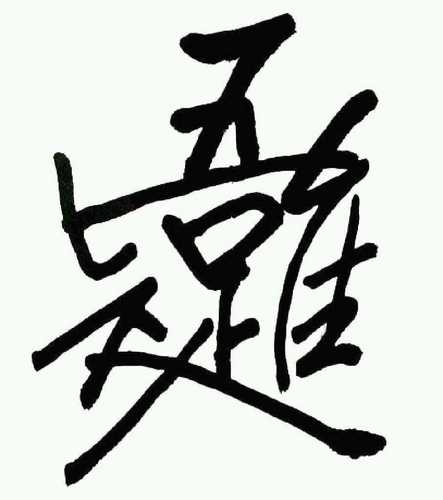 hs2022's profile picture. 좋은 습관 만들기