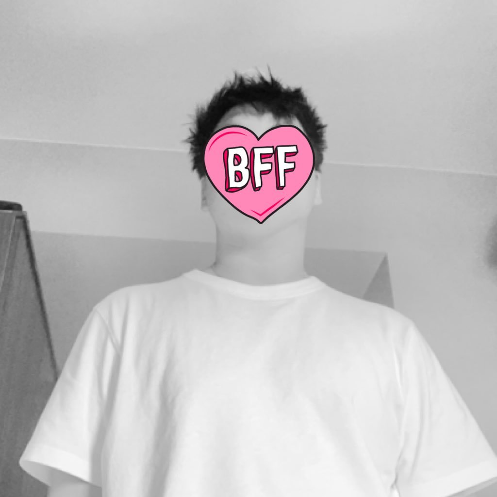 animo_inamo's profile picture. id 12* | vt | up for anything tbh just hmu first! | 📍taft