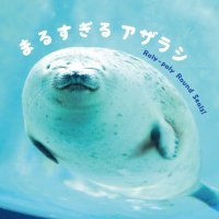 chiho (@chiho_pic_seal) 's Twitter Profile Photo chiho (@chiho_pic_seal) 's Twitter Profile Photo