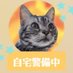 Myu🐈⬛✨ (@ringo21myu) Twitter profile photo Myu🐈⬛✨ (@ringo21myu) Twitter profile photo