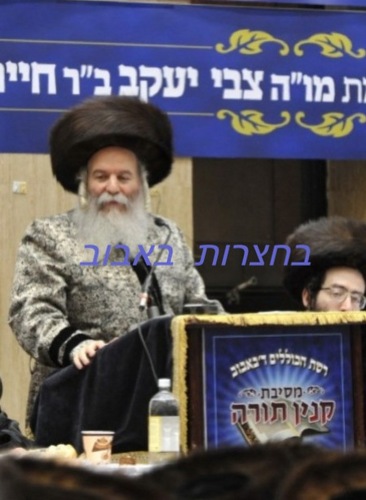 News, Updates Alerts Bechatzros Bobov.