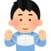 mkoshu (@mkoshu) Twitter profile photo mkoshu (@mkoshu) Twitter profile photo