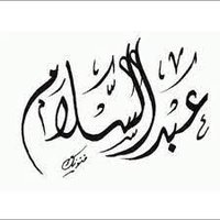 Marwan Abdel Salam (@marwan202369) 's Twitter Profile