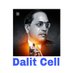 Dalit Cell (@DalitCell) Twitter profile photo