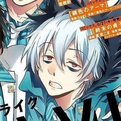 Uro🍣さんのプロフィール画像