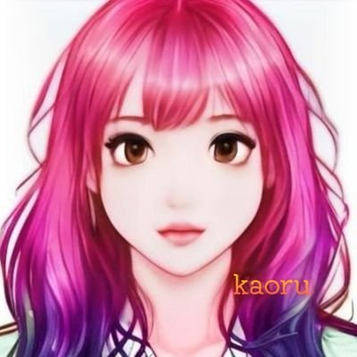 🌸 かおる(Kaoru) 🌸万理一空🌸さんのプロフィール画像