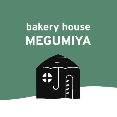 Megumiya_panya's profile picture. 釧路のベーカリーカフェです🥐