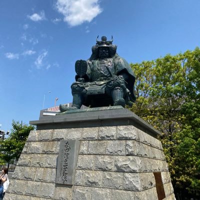 行政書士試験4回目のチャレンジで合格。2022年度は後1問の176点で不合格…気持ち切り替えて2023年度チャレンジして合格💮 開業準備も考えたけどまだしばらくサラリーマンして、中大通教でもう少し法を学びます😄