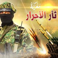 شبكة قاوم الإخبارية (@qawemwsta2) Twitter profile photo
