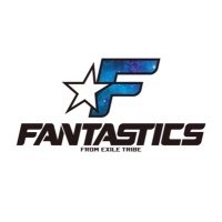 FANTASTICS from EXILE TRIBE(@fantastics_fext) 's Twitter Profile Photo