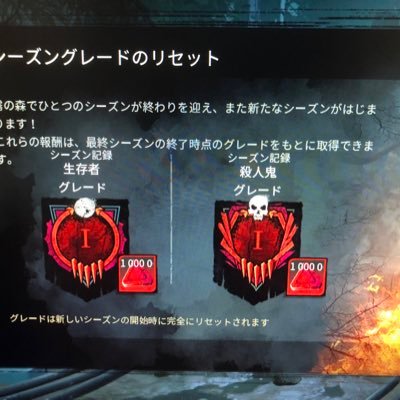 OrsO271d4t51456's profile picture. 前のアカウント捨てたのでまた新規でこちらやります😱何となく知ってる方いればまた宜しくお願い致します😎👍DBDデドバが好きなんです🥹 ＃DBD ＃dbd