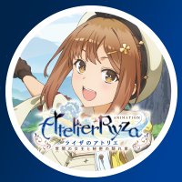 アニメ ライザのアトリエ 公式｜7月1日🏝放送スタート✨(@Ryza_PR) 's Twitter Profile Photo