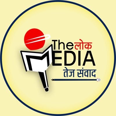 TheLokMedia Profile Picture