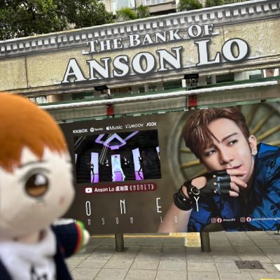 Erika_chanchan's profile picture. 