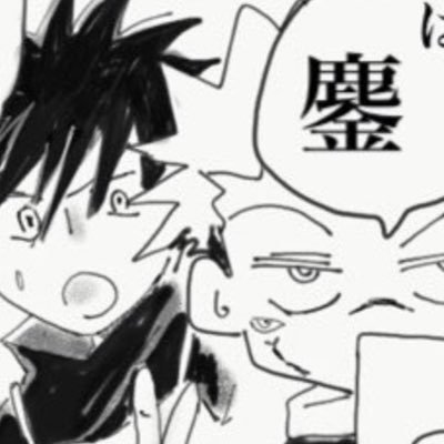 ハナムラミヅキさんのプロフィール画像