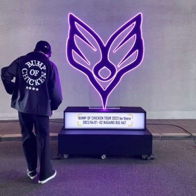 BUMP OF CHICKENが大好き。ツアーが終わると低浮上気味ですが、BUMPが動けば動きます！