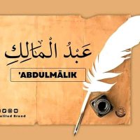 Abdulmalik Busari(@AbdulmalikBusa2) 's Twitter Profile Photo