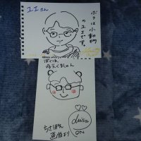 🌖（ユエ、ユエしゃん）🦛🐸👼☀🐈(@yuetsukinoyouni) 's Twitter Profile Photo