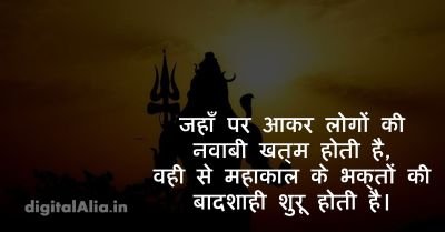 sonukumar4494's profile picture. ॐ नीलकंठेश्वराय नमः