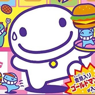 mush_room_yazo's profile picture. いいねbot. 様々な件に対してちょっとだけ首を突っ込んだり突っ込まなかったりします。 フレコ:SW-2995-7376-1687