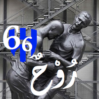 رُوْحٌ رِّياضِيَّةُ | Riyadh (@roohriyadhiah) 's Twitter Profile Photo رُوْحٌ رِّياضِيَّةُ | Riyadh (@roohriyadhiah) 's Twitter Profile Photo
