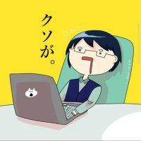 ﾋｶﾘ℃｡ (@1unaxhika_) Twitter profile photo