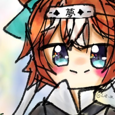 らい✨🎋さんのプロフィール画像
