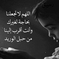 محمد الدرسي (@mmdldrsy6) 's Twitter Profile