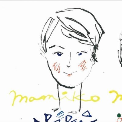 ことに (show_monay) / Twitter