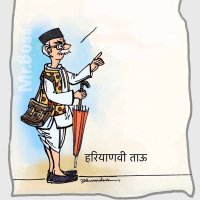 Madhusudan(@Artoons18India) 's Twitter Profile Photo