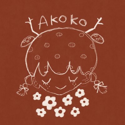 Akoko🍃さんのプロフィール画像