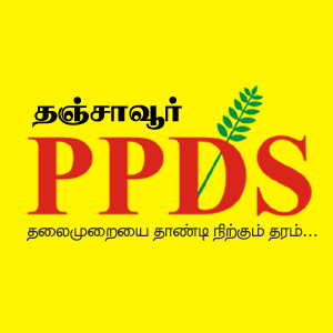 ppdsretail Profile Picture