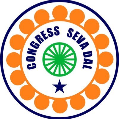 Official Twitter Account Kanpur Dehat Congress Sevadal- Uttarpradesh. @CongressSevadal headed by the Chief Organiser Shri @LaljiDesaiG RTs are not endorsements.