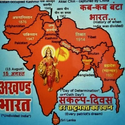 Akhand Bharat! True Bhakt! anti India, anti Hindu, anti Modi people, please stay away! 🙏