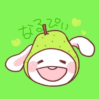 🐰神薙ラビッツ⛩ 2021.6.20~2025.9.21  これからもずっと最愛 @kannagi_rinn 梨ちゃん推しでいることはぼくの誇りです🍐