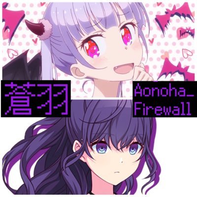 Aonoha_Firewall Profile Picture