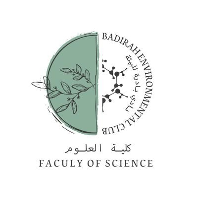 UT_baderah's profile picture. نـادي كلية العلوم في @U_Tabuk يقوم بترتيب وتنظيم الأنشطة الطلابية البيئة 🌱