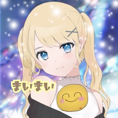 tomashii_0813's profile picture. 懸賞垢🍀RT非表示推奨 🦆🐸@kappa147369🦆🐸 #なーこ家 #ポテおぢの宅配便 #いもちファミリー #全部ふくやまのせい 🍀お福分け🍀▶︎▷#小人からのお福分け