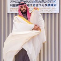 Mo7ammed Alqahtani (@m_al7obabi) 's Twitter Profile