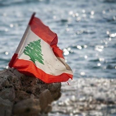 Lebanese News and Updates