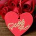 فرعون اكتوبر (@wahebshahe55885) Twitter profile photo فرعون اكتوبر (@wahebshahe55885) Twitter profile photo