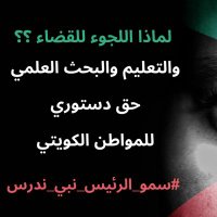 بوراكان (@mtfrj13) Twitter profile photo