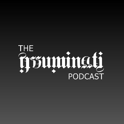 The podcast that explores everyday topics with the ASSUMPTION that a conspiracy may be at hand! Brandon, Bobby, and Matt welcome you to the Assuminati!