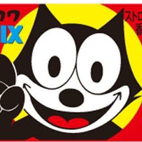 stay_john123's profile picture. スキズに沼り1億年ぶりに出戻りした古の韓国オタク。メインは🐥。🥟×🐥しゅき。。基本腐⫘⫘⫘⫘⫘⫘⫘⫘⫘⫘⫘⫘B.A.P/VIXX レオ/张艺兴