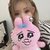 ちぃちゃん¨̮♡ (@chiiksmg) Twitter profile photo ちぃちゃん¨̮♡ (@chiiksmg) Twitter profile photo