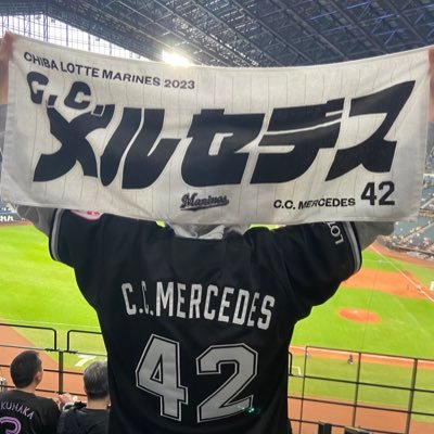 aars18a's profile picture. #chibalotte 95年 札幌