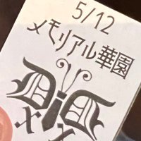 こっちゃん (@kotchancamera) 's Twitter Profile