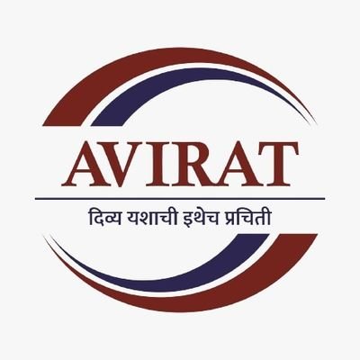 AviratSpoken's profile picture. You will learn English at the highest level with our multiple programs
offered. Additionally, we offer skilled IELTS exam preparation.