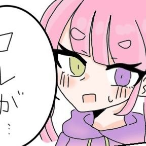 amamiya512's profile picture. 主に落書き等を投げます                                          
リンク先Twitterプロフィール閲覧推奨